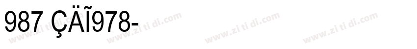 987 CAI978字体转换
